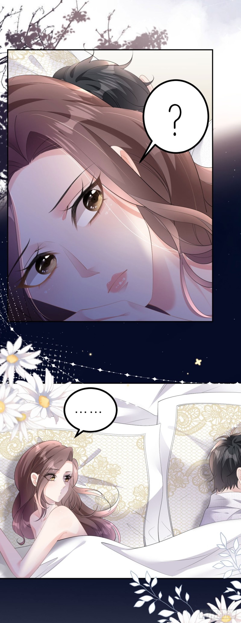 ดั่งไฟรักที่แผดเผา ตอนที่ 12 หน้า 4