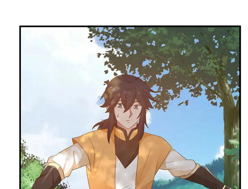 Chaos Alchemist (วิบัติการณ์เทพเซียนโอสถ) ตอนที่ 78 หน้า 46