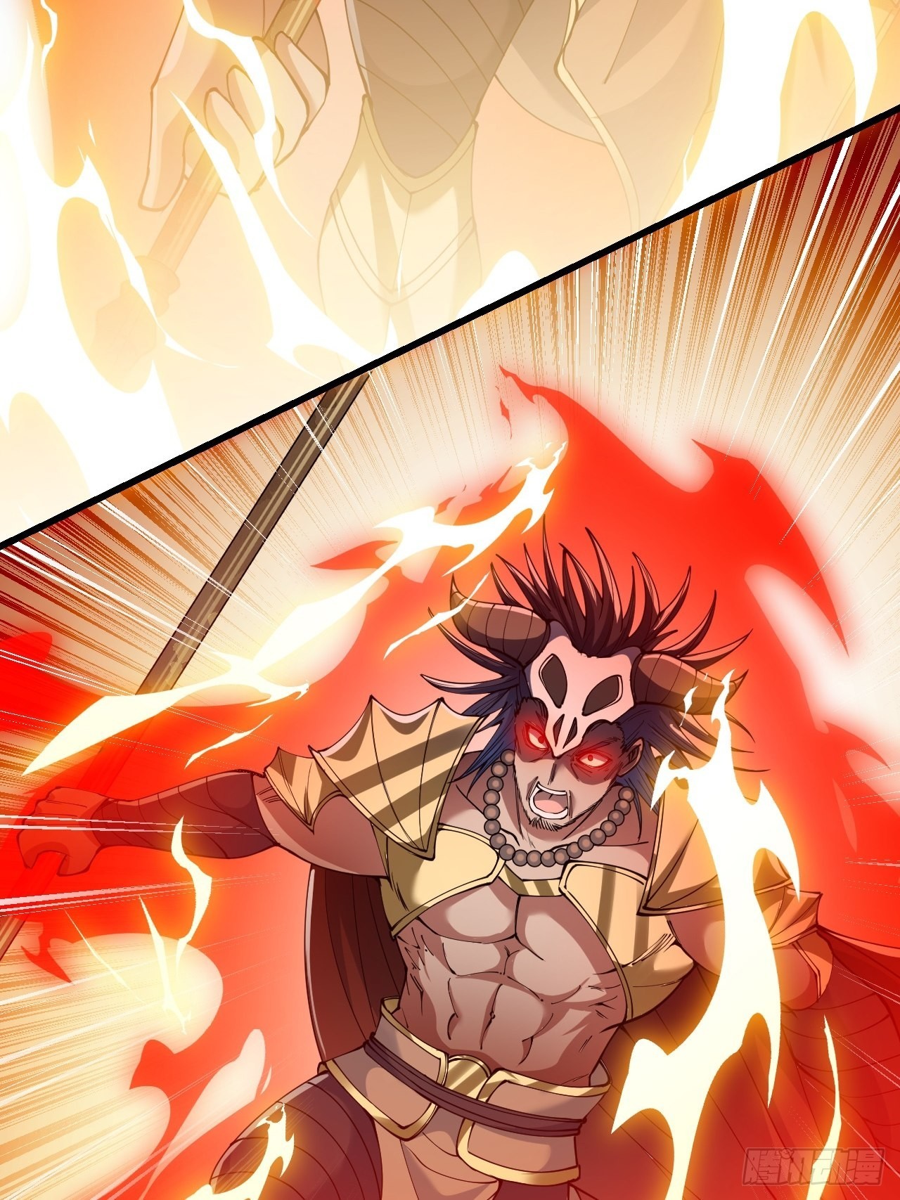 บุรุษที่มีโชค คงไม่ใช่ข้าแล้วแหละ ตอนที่ 71 หน้า 24