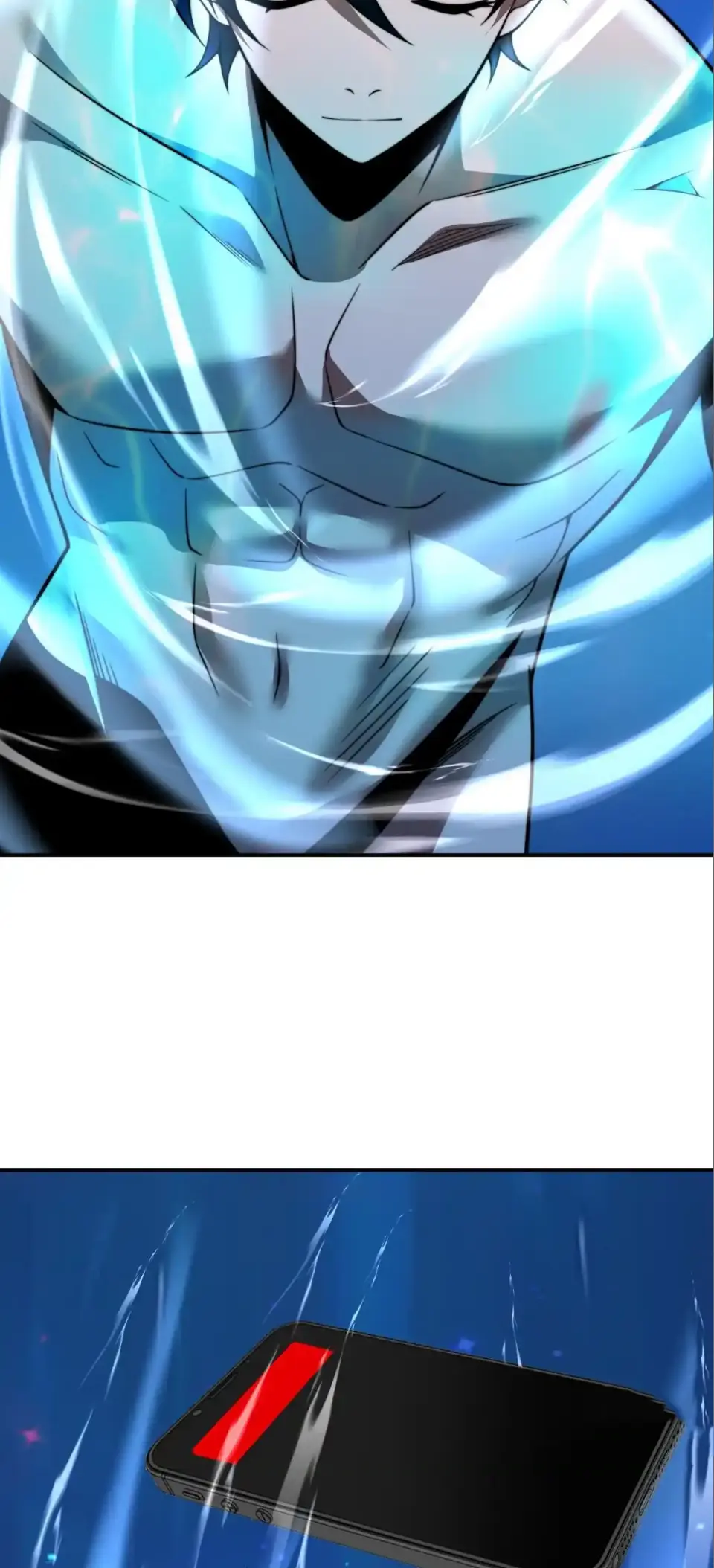 แค่แตะ... ก็อัปเกรด! ตอนที่ 61 หน้า 56