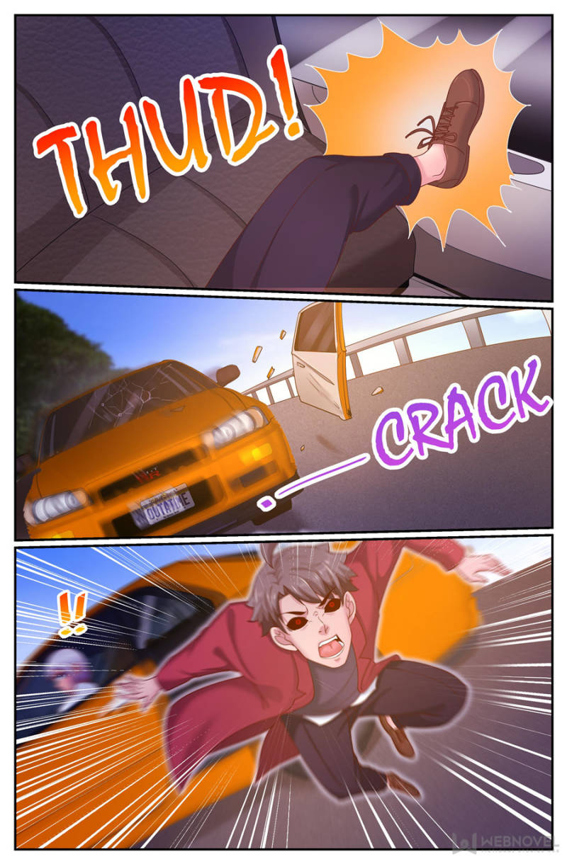 เจียงเฉิน ตอนที่ 252 หน้า 7