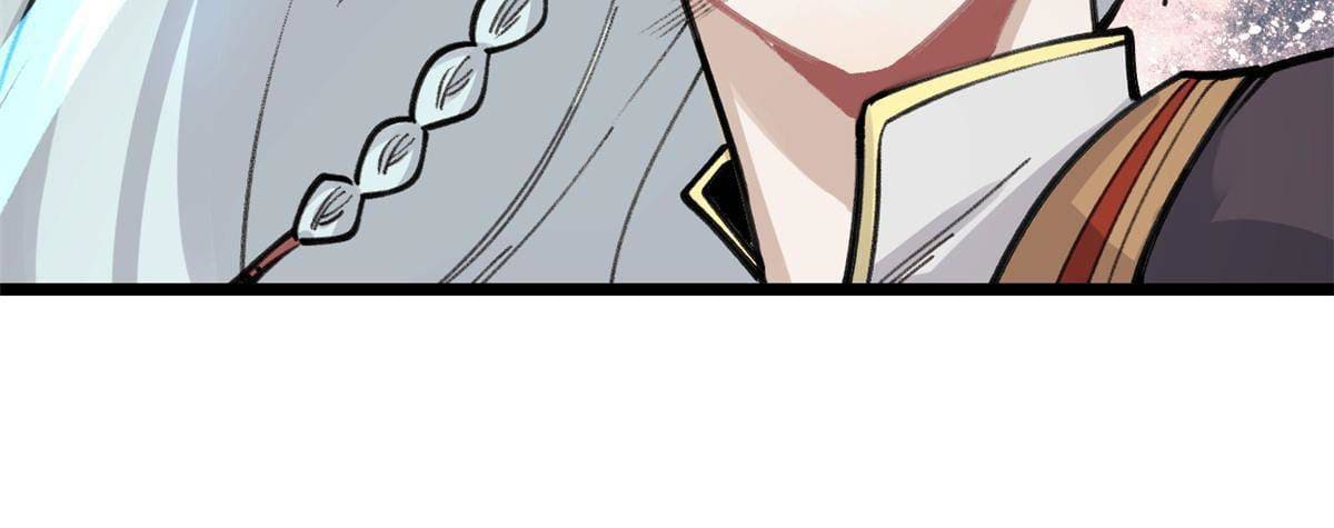 นิกายที่แข็งแกร่งที่สุด (ทันจีน) ตอนที่ 142 หน้า 14