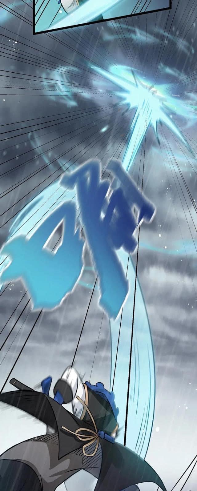 มหาบุรุษ ในตำนาน ตำนานที่หลับใหล (ศิษย์เบิ้มๆ) ตอนที่ 20 หน้า 43