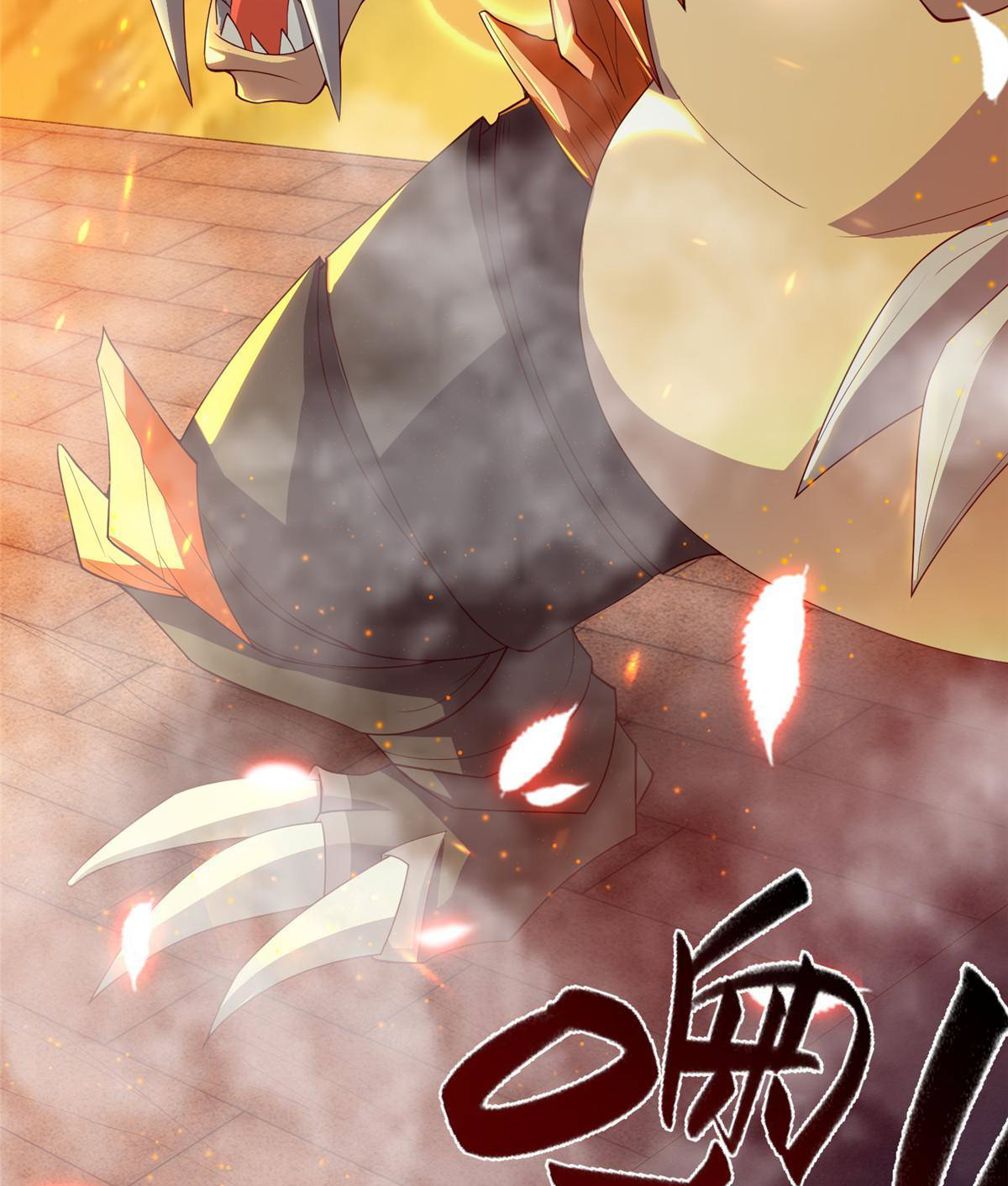 (ชนจีน) Dragon Master (จูหมิง นักรบเซียนมังกร) ตอนที่ 134 หน้า 21