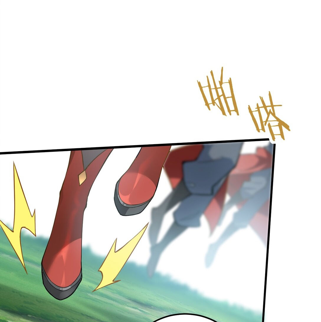 ด้วยโลกแห่งการฝึกตน เหล่าเซียนจึงอยู่ยงคงกระพันในใต้หล้า ตอนที่ 9 หน้า 19