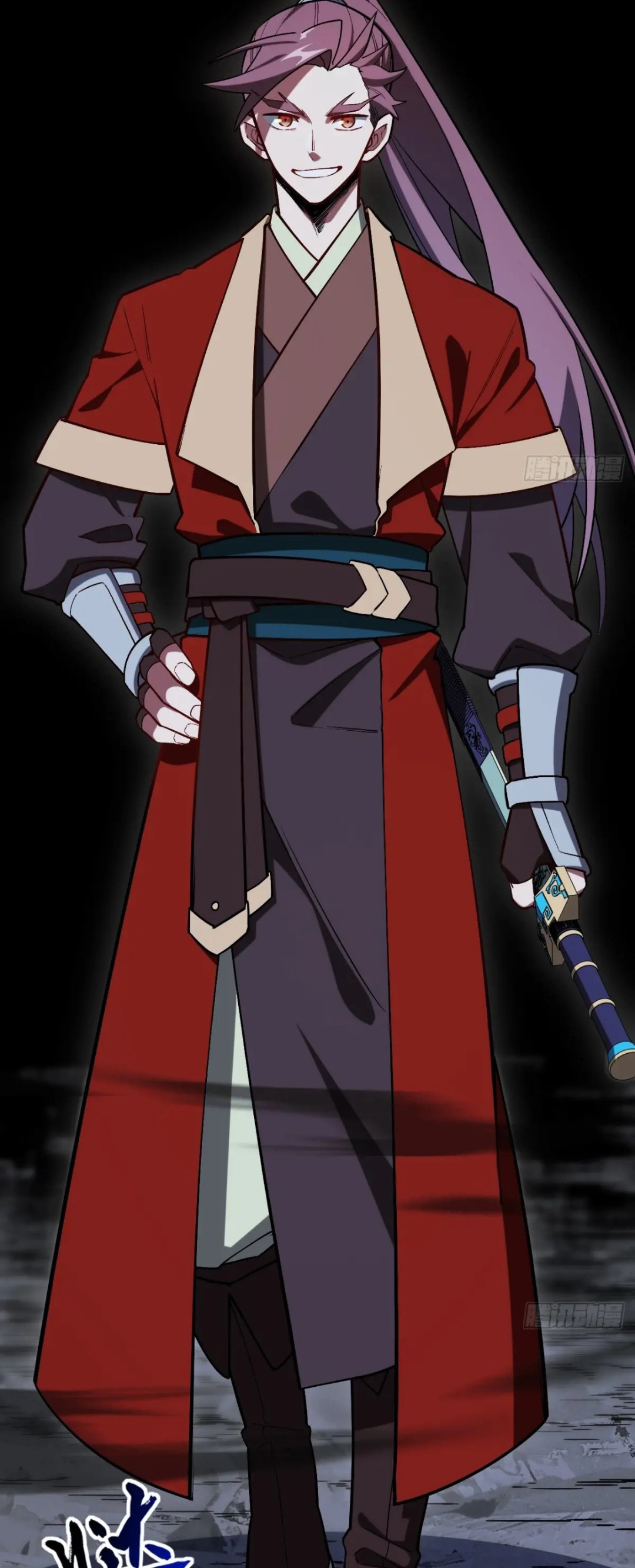 กำเนิดร่างเทวะบรรพกาล ตอนที่ 55 หน้า 13