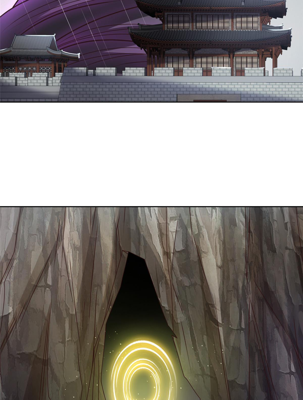 (ชนจีน) Dragon Master (จูหมิง นักรบเซียนมังกร) ตอนที่ 177 หน้า 36