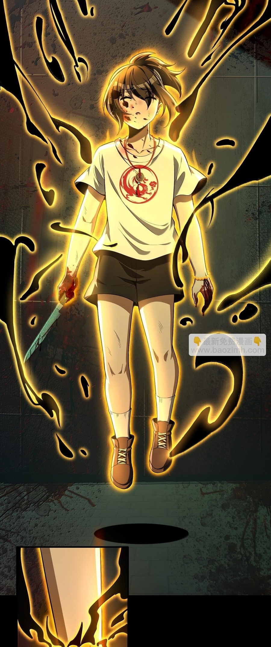 During the live broadcast, I proposed to the female ghost - she really agreed?! ตอนที่ 38 หน้า 36