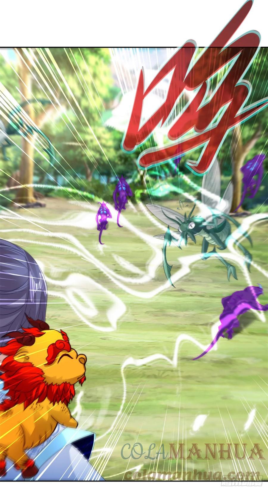 จักรพรรดิวิญญาณศักดิ์สิทธิ์ (ทันจีน) ตอนที่ 285 หน้า 27