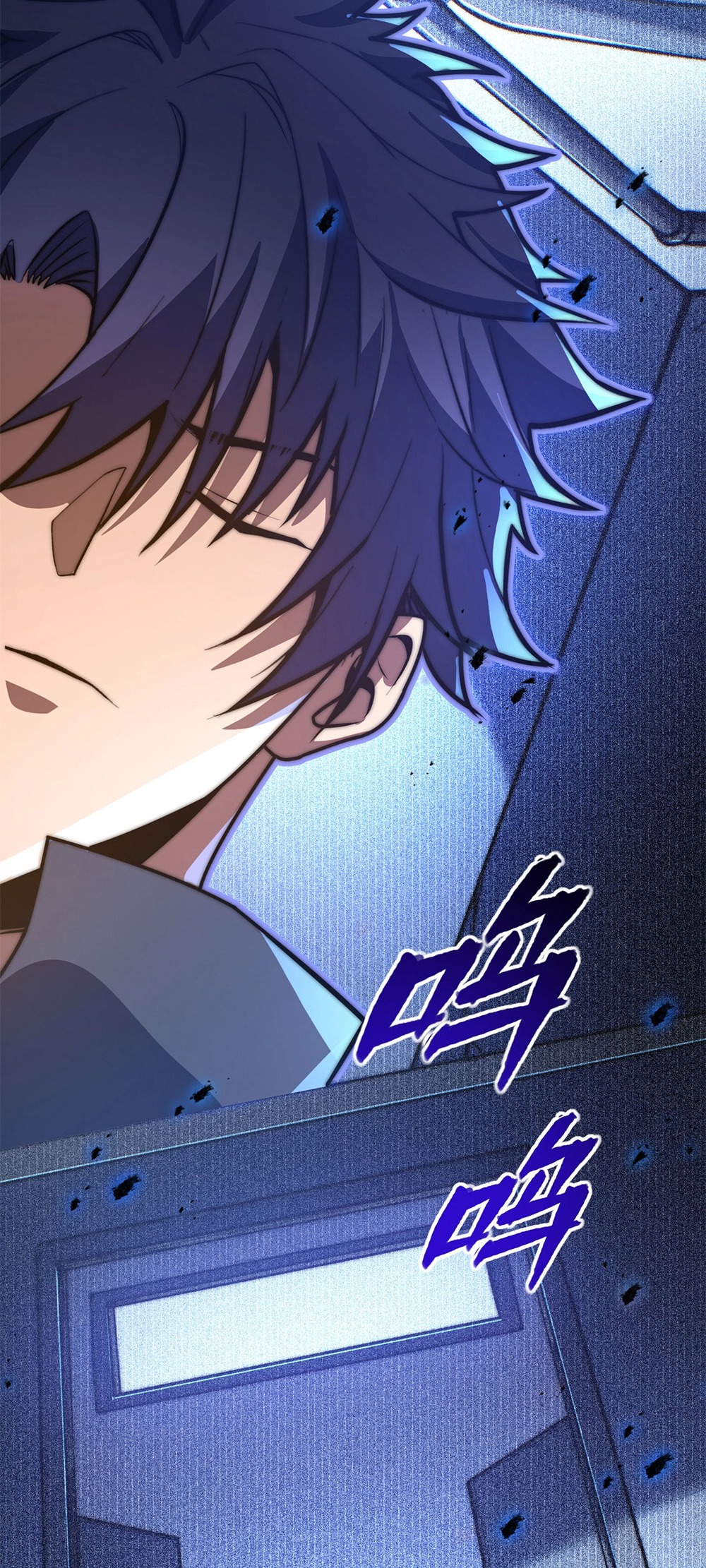 ครองบัลลังก์เทพ ด้วยการเผาศพแล้วกลืนกินวิญญาณ | Becoming a God by Devouring Souls in the Crematorium ตอนที่ 6 หน้า 33