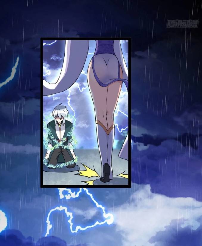 ข้าเป็นเจ้าสำนักที่ลูกศิษย์ต้องการตัว ตอนที่ 1 หน้า 10