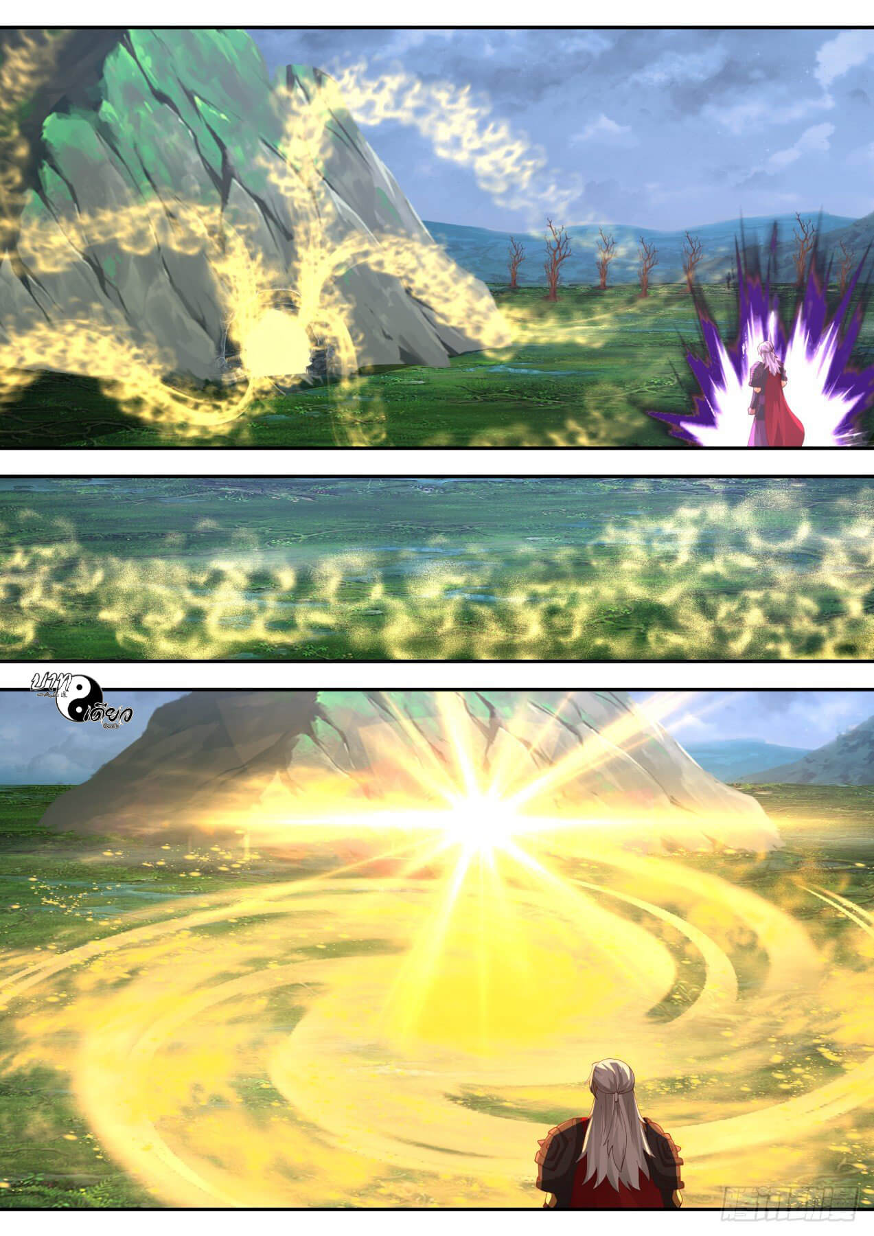 ปฐมบุรุษแห่งยุค (ทันจีน) ตอนที่ 74 หน้า 9