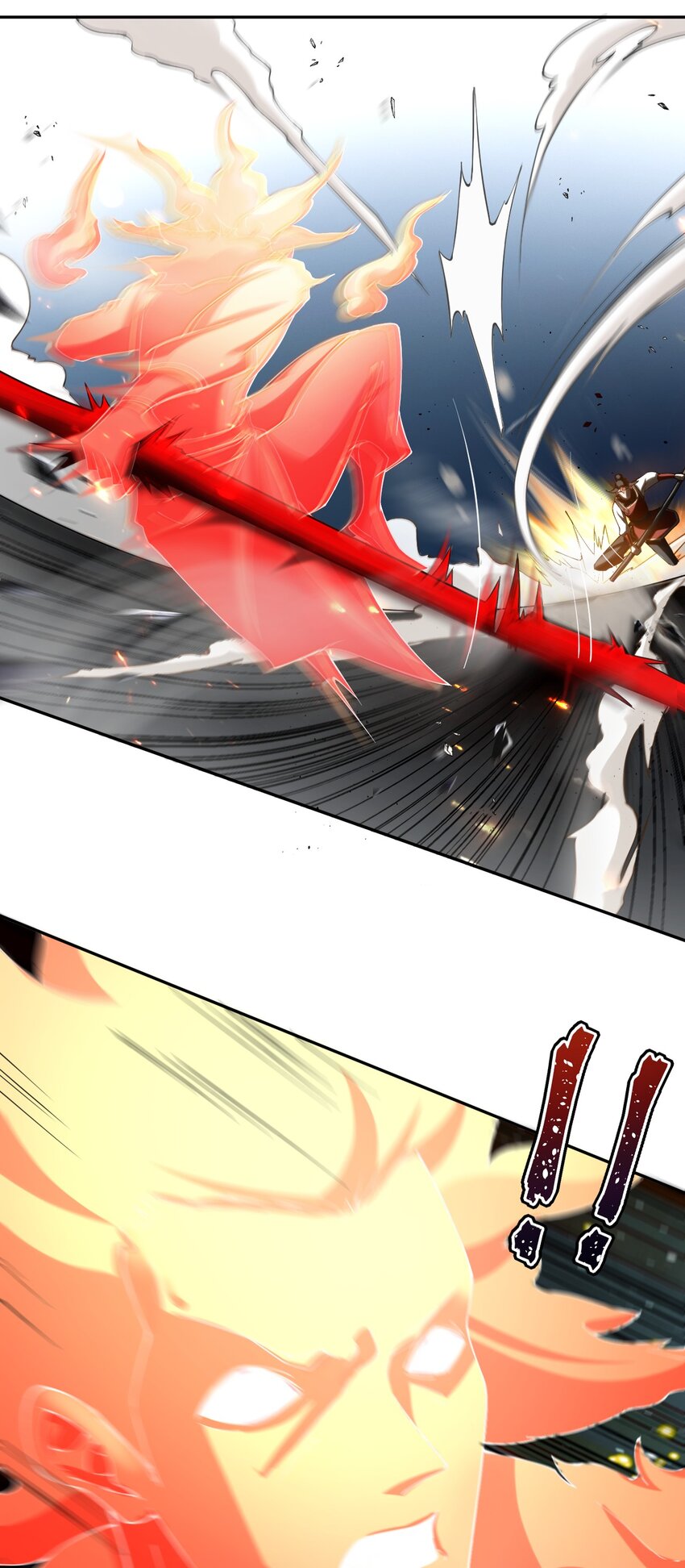 ตัวแปรจุติ ตอนที่ 72 หน้า 23