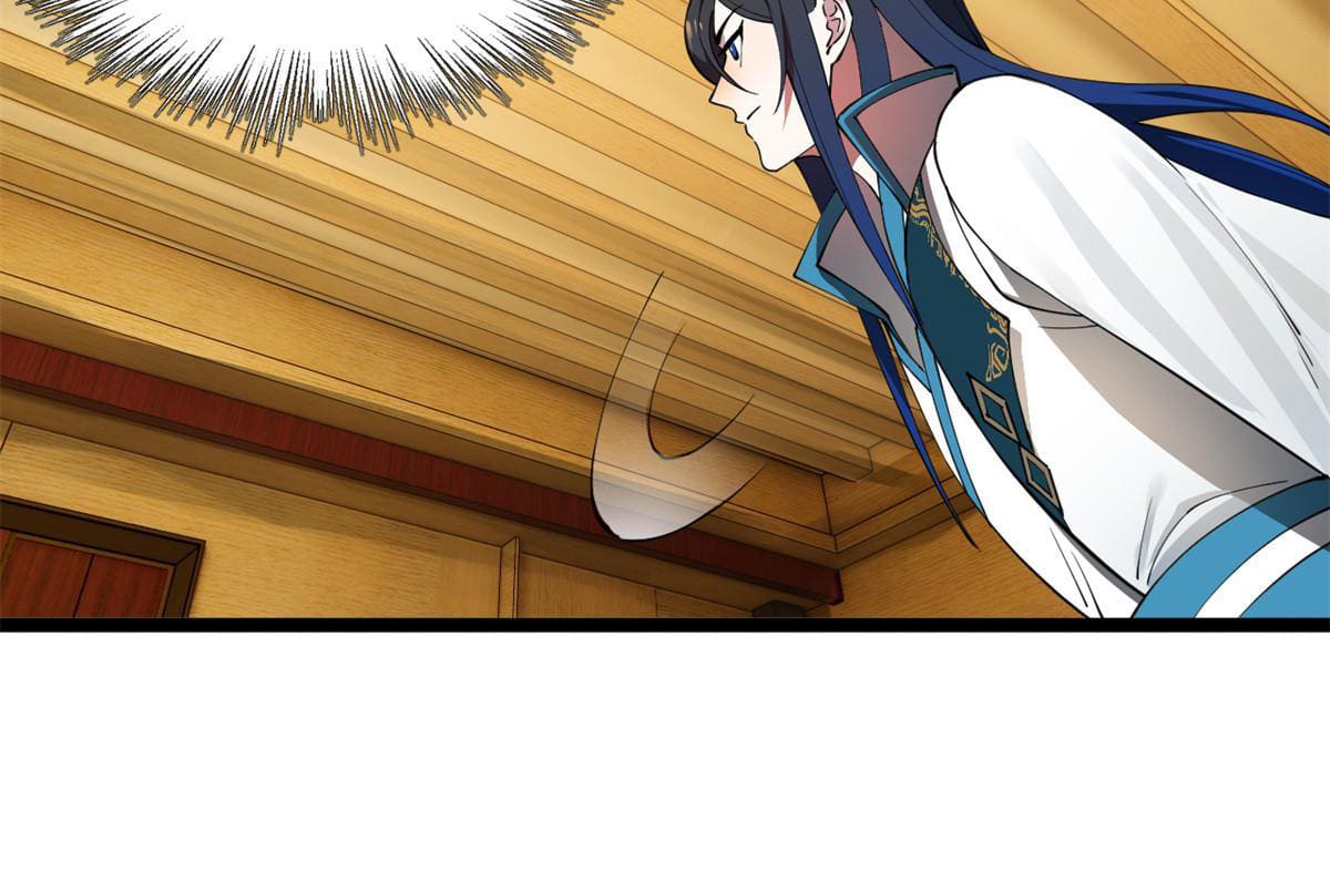 ลูกเขยที่แกร่งสุดในปฐพี (ทันจีน) ตอนที่ 39 หน้า 33