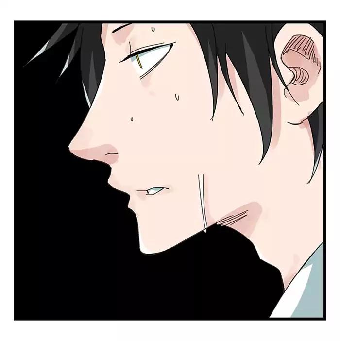 หอคอยสู่สวรรค์ ตอนที่ 24 หน้า 5