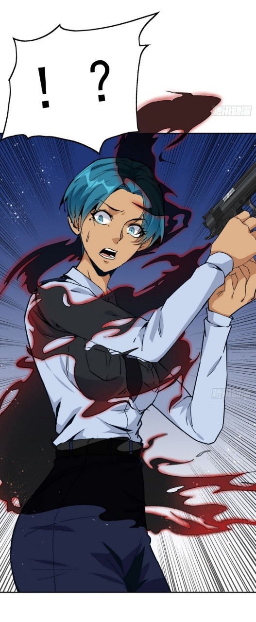 ยอดคนอัจฉริยะ ซุปเปอร์ไวรัสกลายพันธุ์ ตอนที่ 55 หน้า 8