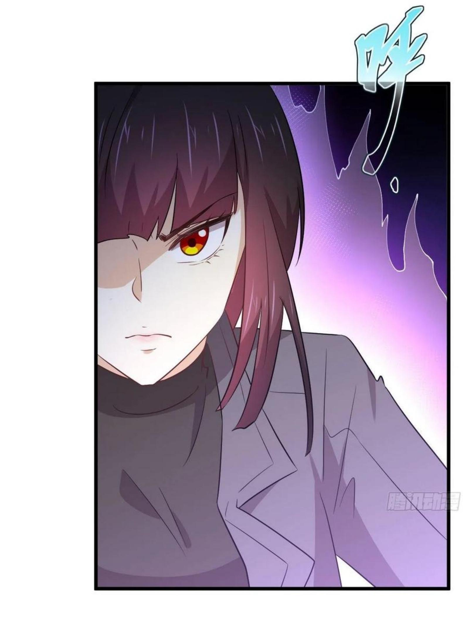 Immortal Swordsman in The Reverse World ข้าเซียนกระบี่ไม่เกาะสตรี ตอนที่ 165 หน้า 29