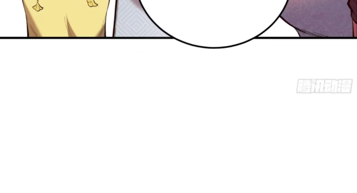 หาญท้าชะตาฟ้า ปริศนายุทธจักร ตอนที่ 37 หน้า 60