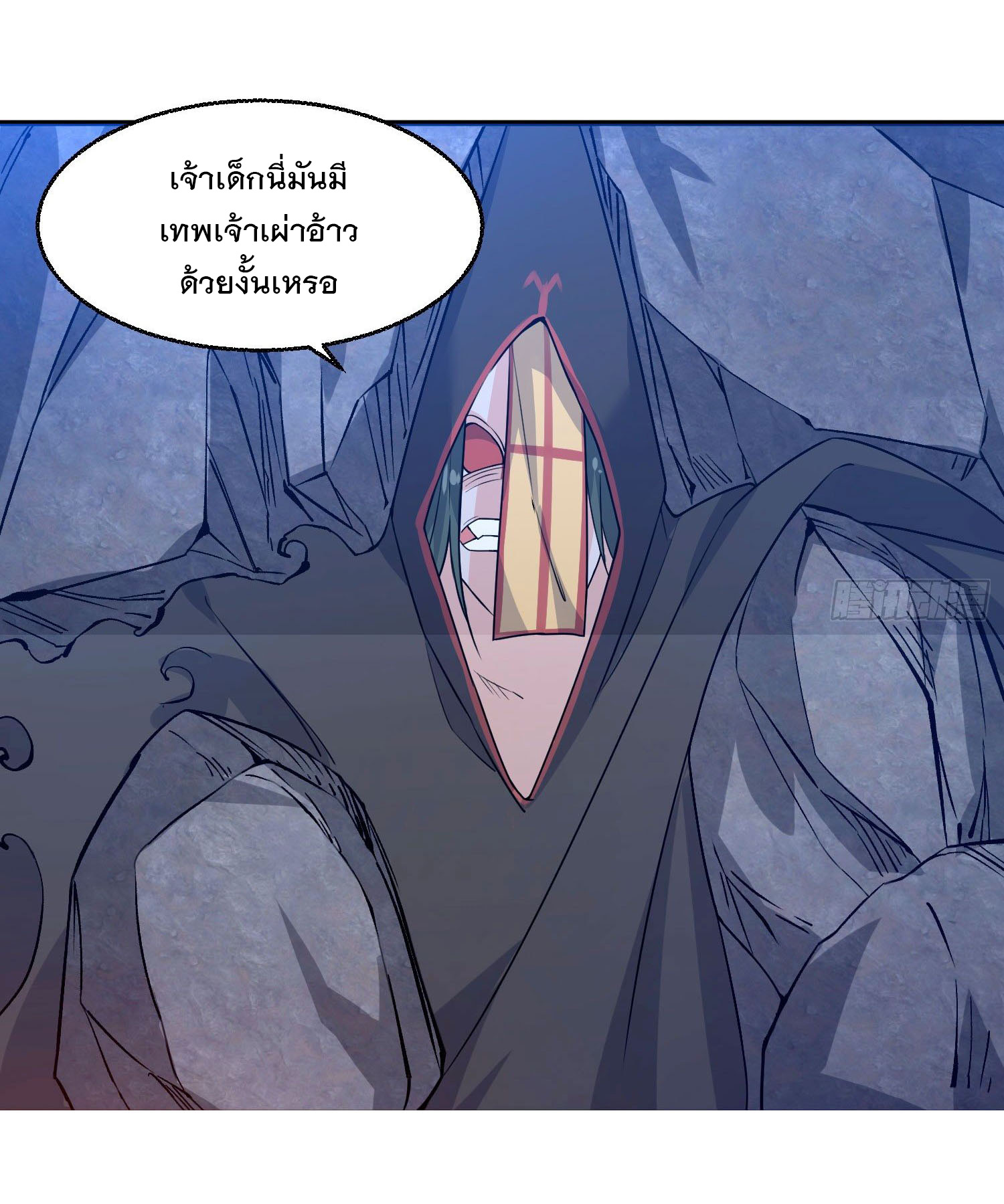 การต่อสู้ของเหล่าคนทรง ตอนที่ 18 หน้า 28