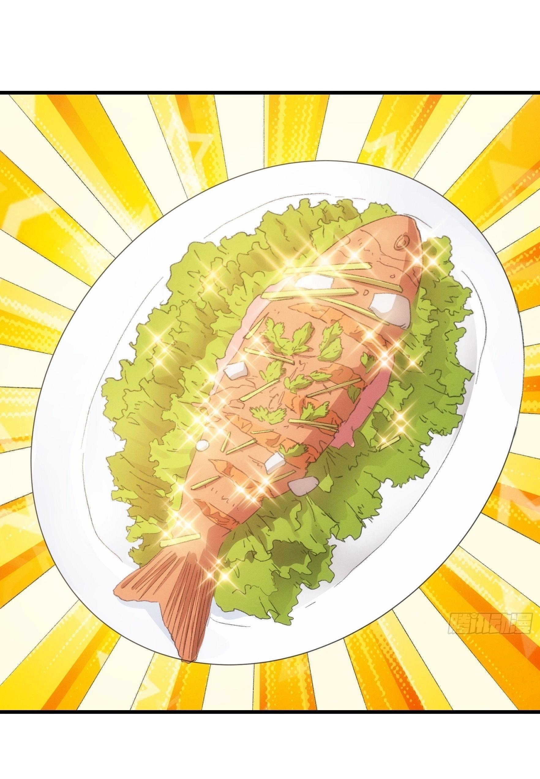 ข้าแค่ไม่เล่นไพ่ตามเกม ตอนที่ 40 หน้า 14