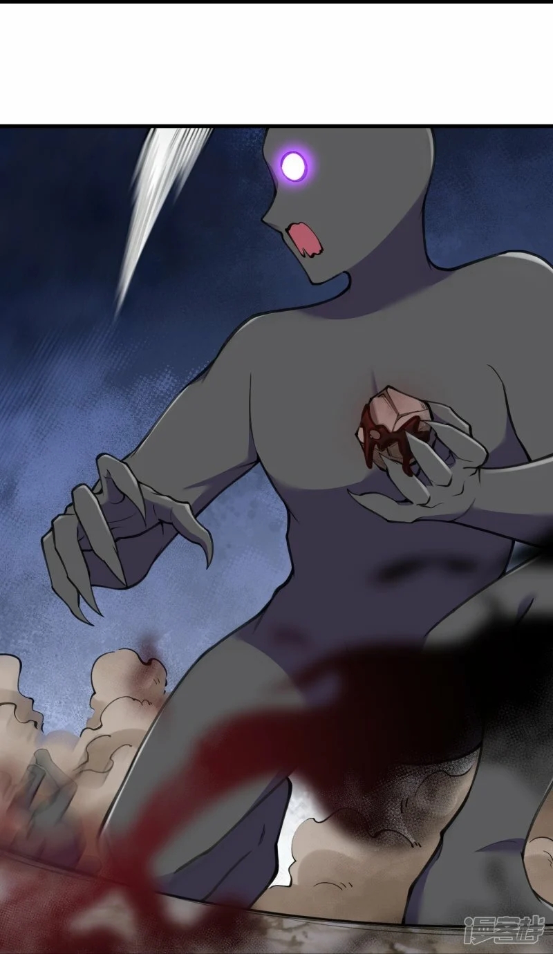 บรรพบุรุษผู้ขัดเกลากายา (ทันจีน) ตอนที่ 150 หน้า 32