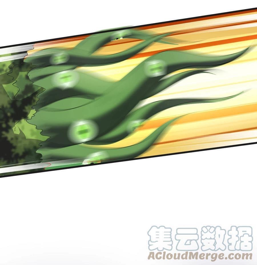 เทพวายร้ายกลับชาติมาเกิดใหม่ ตอนที่ 129 หน้า 6