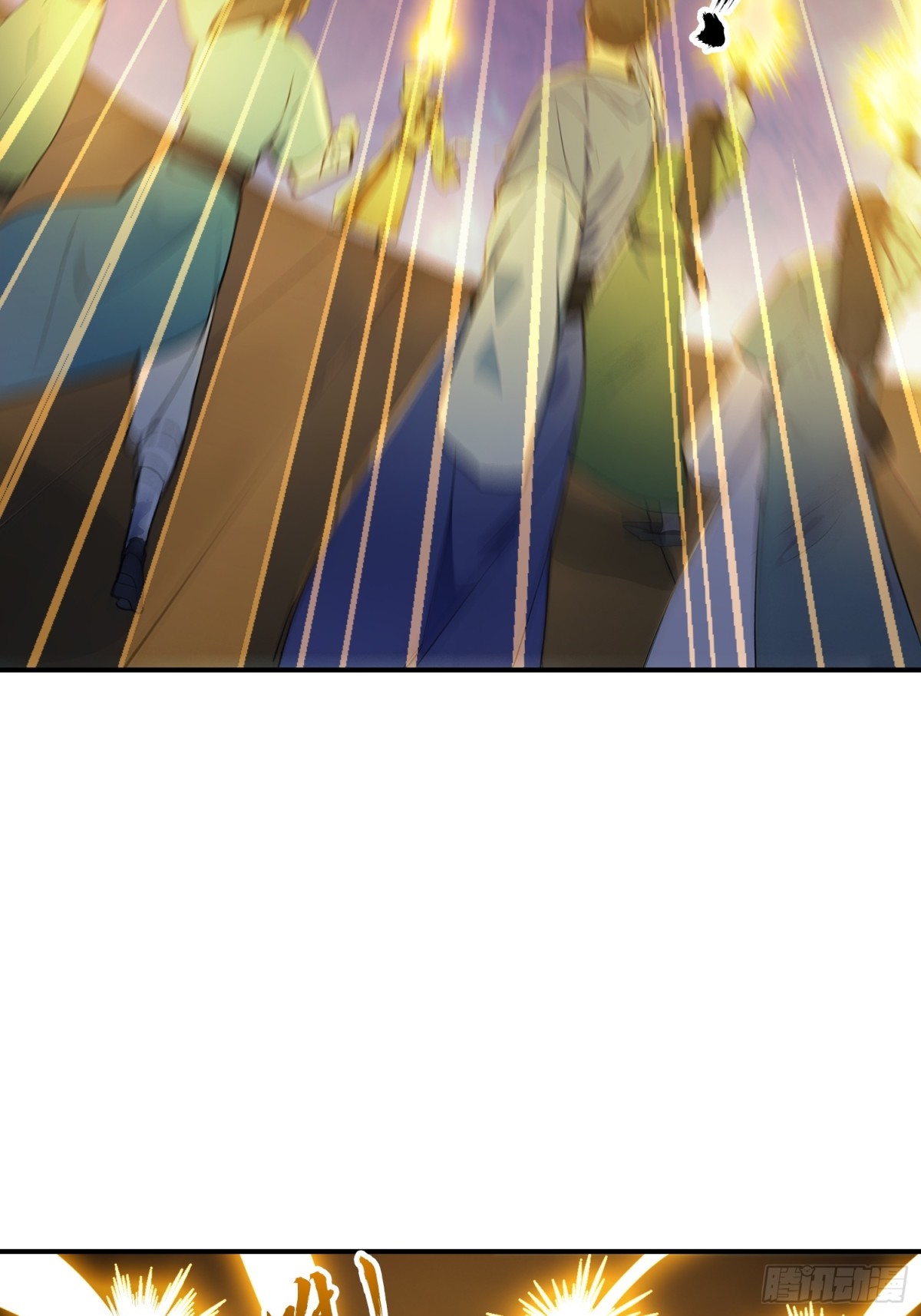 I Really Don’t Want to be a Saint ตอนที่ 15 หน้า 43