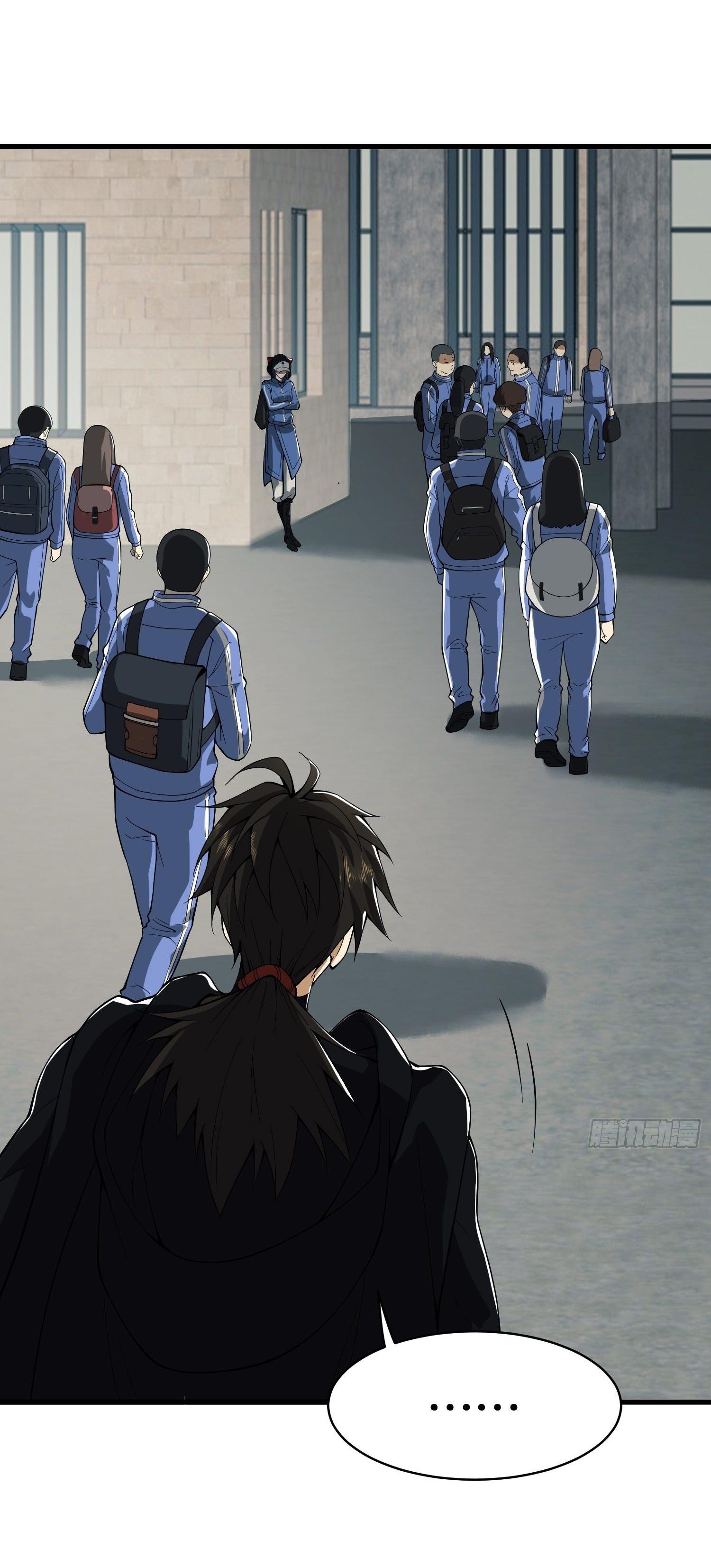 THE FIRST ORDER ตอนที่ 68 หน้า 54