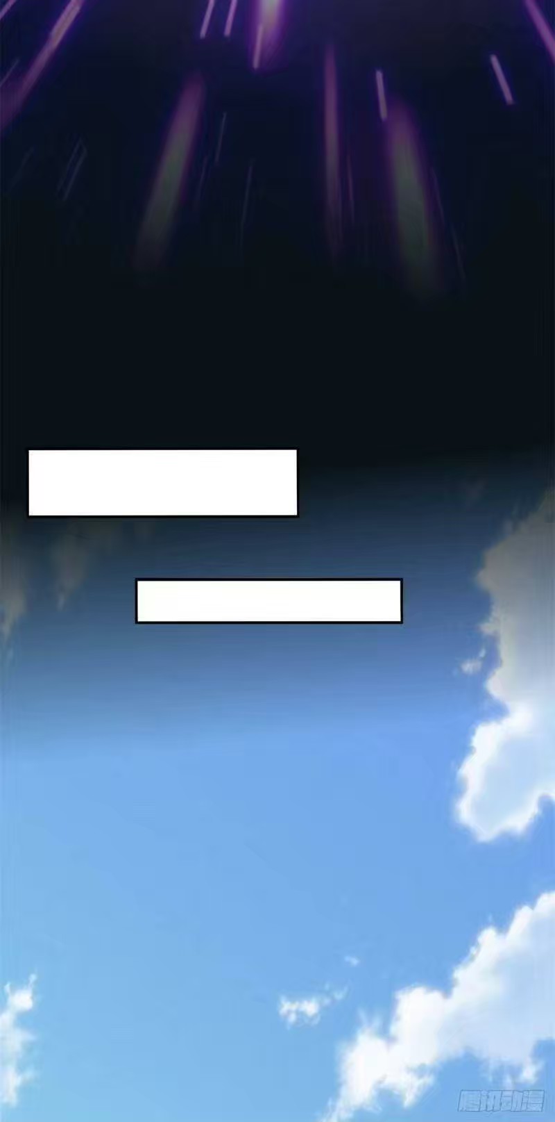 พิภพเทพยุทธ ตอนที่ 6 หน้า 8