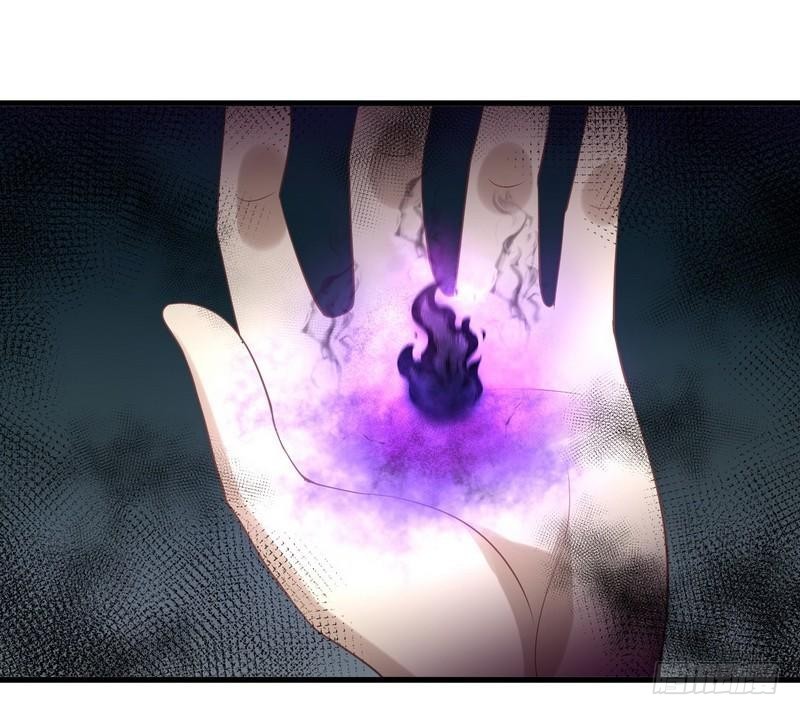 Immortal Swordsman in The Reverse World ข้าเซียนกระบี่ไม่เกาะสตรี ตอนที่ 15 หน้า 6