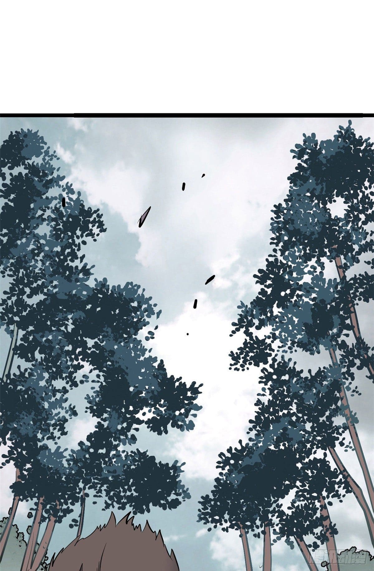 นิกายที่แข็งแกร่งที่สุด (ทันจีน) ตอนที่ 101 หน้า 11