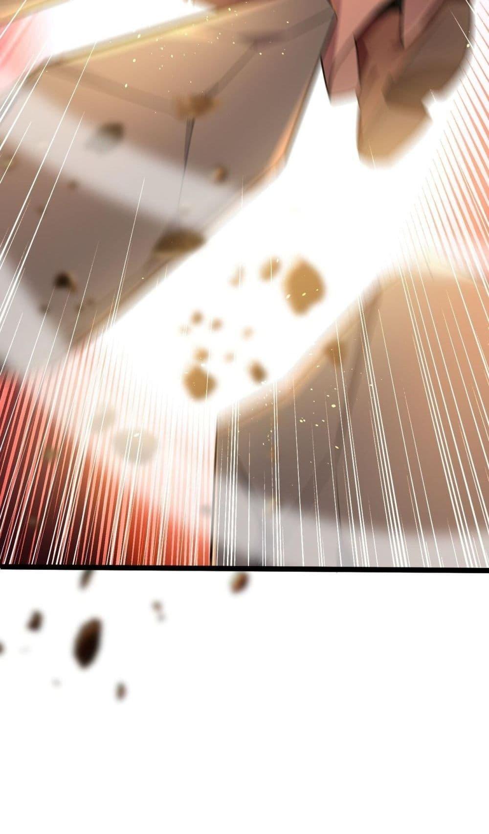 สิบมหาจักรพรรดิล้วนเป็นศิษย์ข้า ตอนที่ 3 หน้า 18