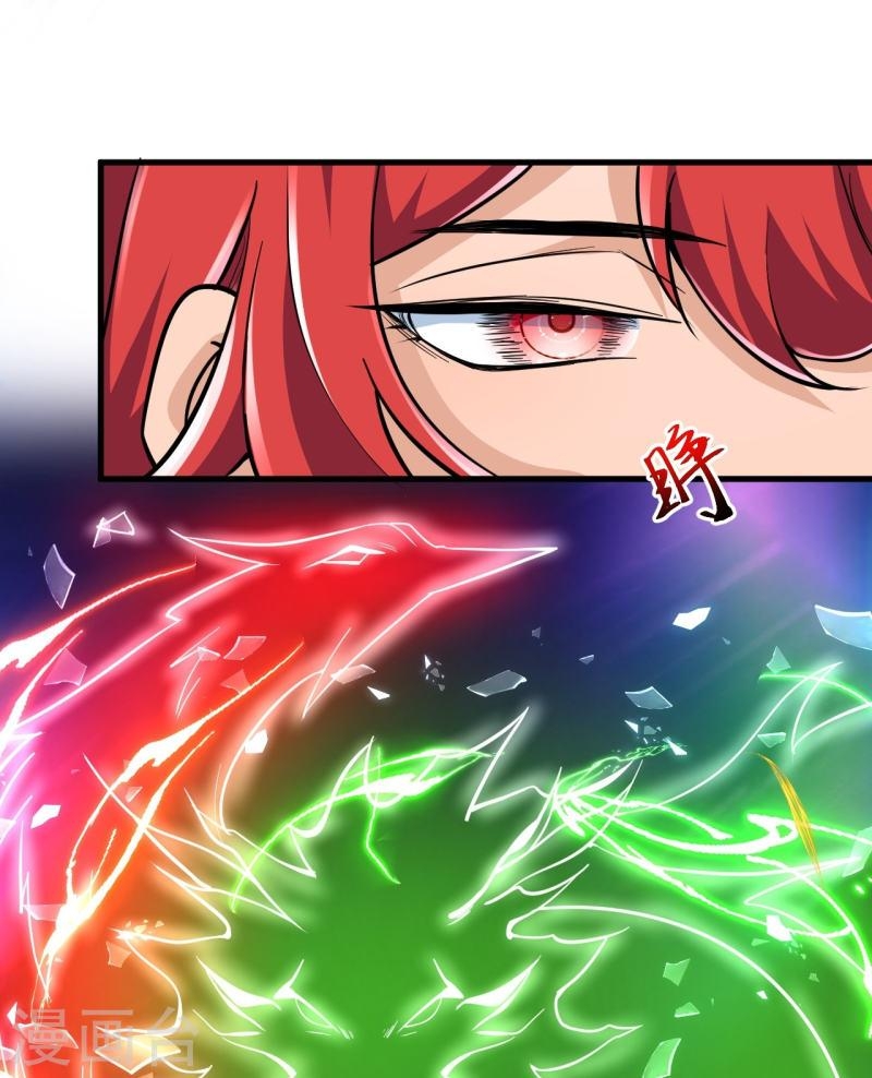 ผู้ขัดเกลาร่างกายที่แข็งแกร่งที่สุดในประวัติศาสตร์ ตอนที่ 38 หน้า 9