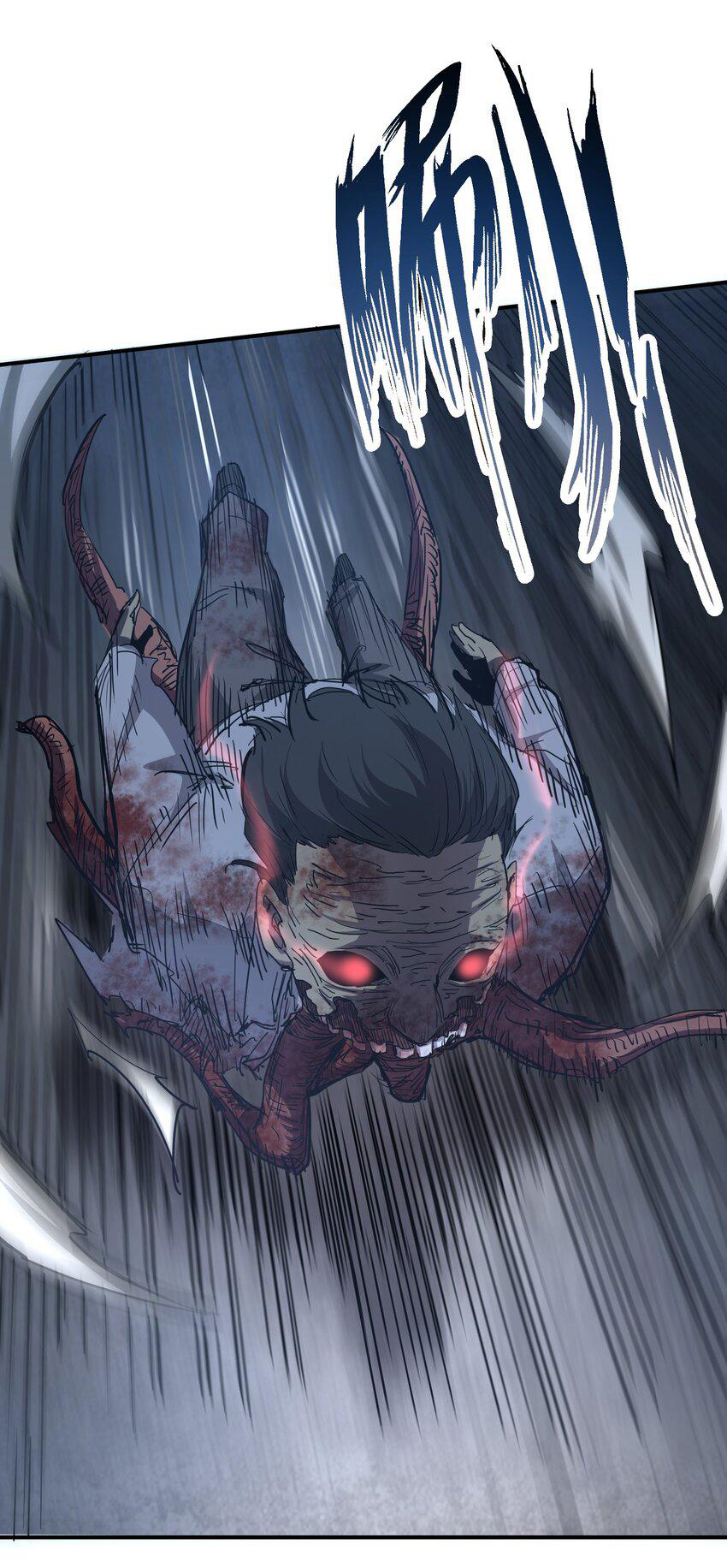 กลับมาเกิดใหม่ในยุคก่อนวันสิ้นโลก! ตอนที่ 7 หน้า 30