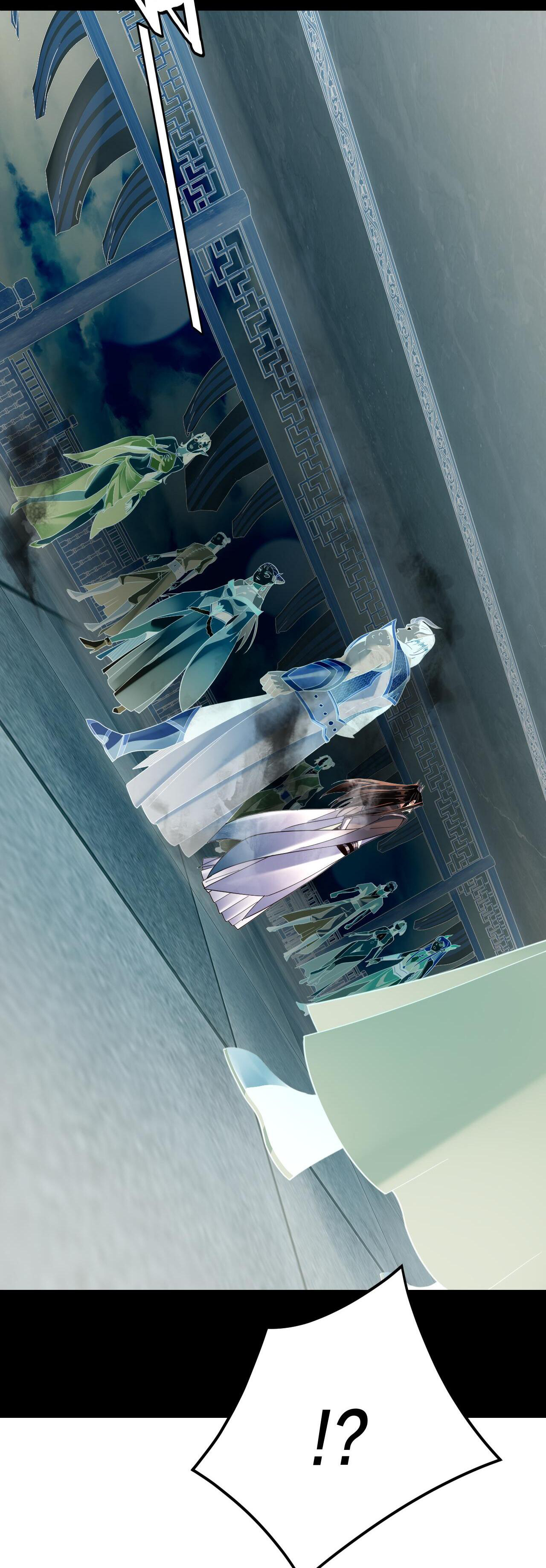 ข้าคือจอมวายร้ายผู้ยิ่งใหญ่ (ชนจีนก่อนใคร) ตอนที่ 120 หน้า 3