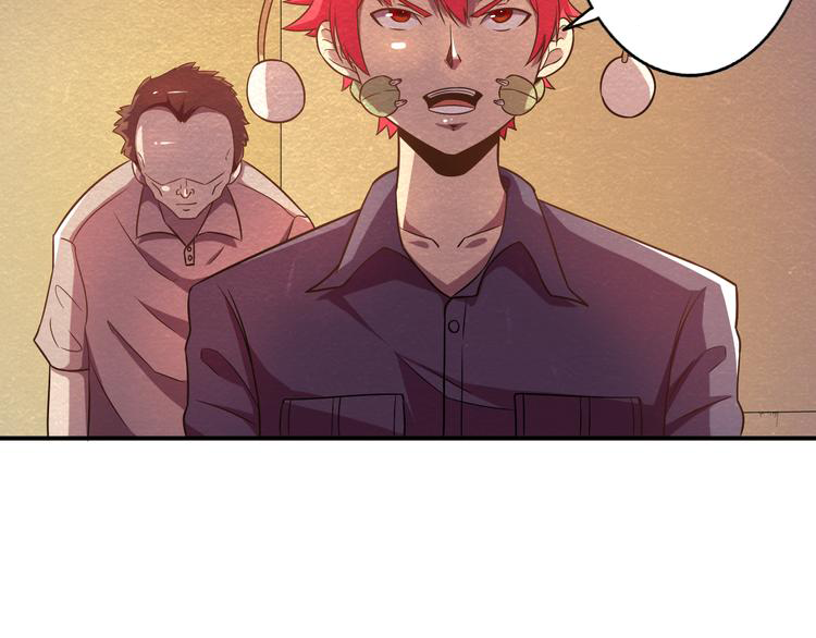 The Wolf Master in the Apocalypse ปรมาจารย์หมาป่า ในวันโลกาวินาศ ตอนที่ 20 หน้า 48