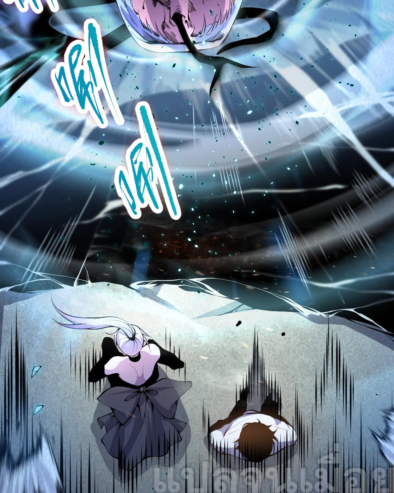 เนโครแมนเซอร์! ฉันคือภัยพิบัติล้างโลก! ตอนที่ 21 หน้า 12