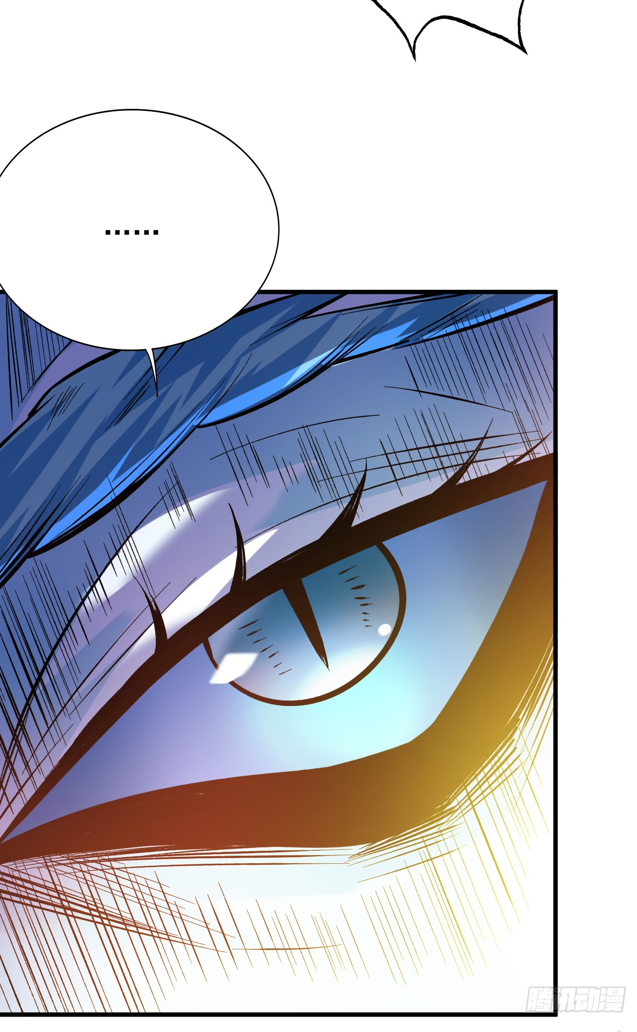 ข้าอยู่อย่างสันโดษมากว่า 100,000 ปี (ทันจีน) ตอนที่ 50 หน้า 20