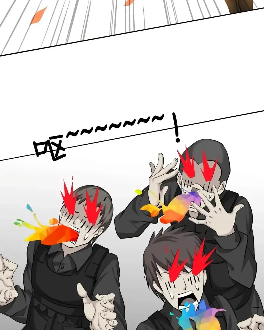 ฉันเป็นอัจฉริยะที่ไม่มีใครเอาชนะได้ ตอนที่ 20 หน้า 49