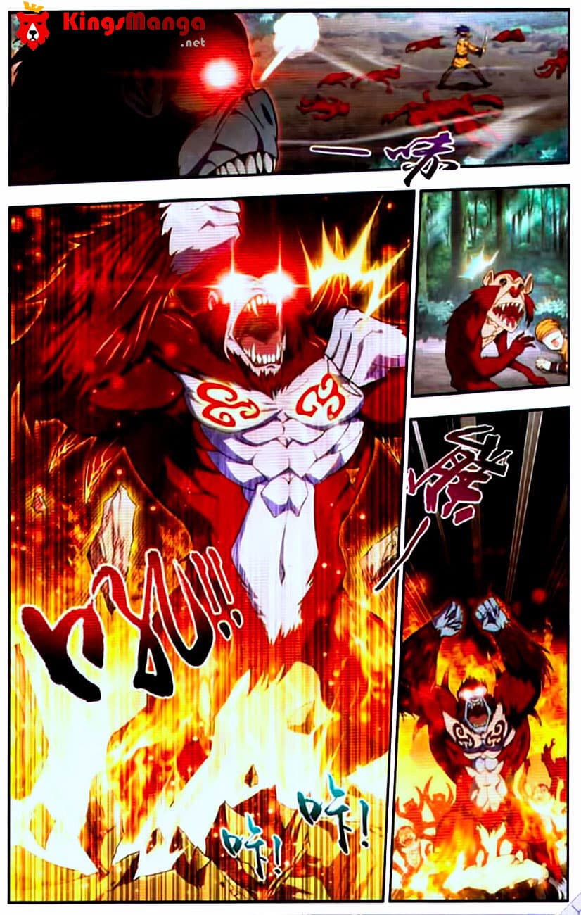 Da Zhu Zai ศึกปรมาจารย์สะท้านฟ้า (ชนจีน) ตอนที่ 12 หน้า 13