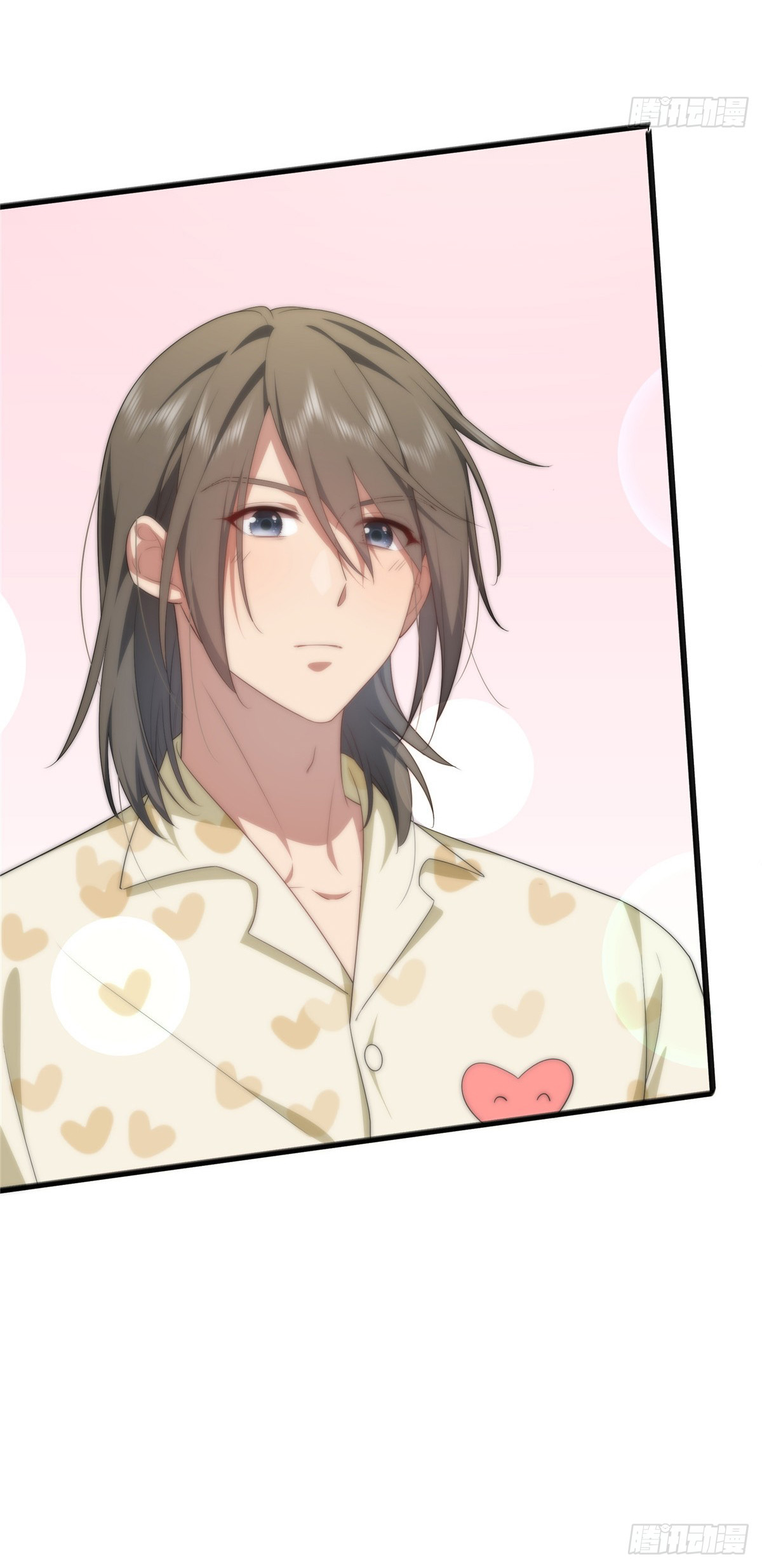 จะทำยังไงดีถ้านางเอกหนีออกมาจากนิยายของฉัน ตอนที่ 24 หน้า 9