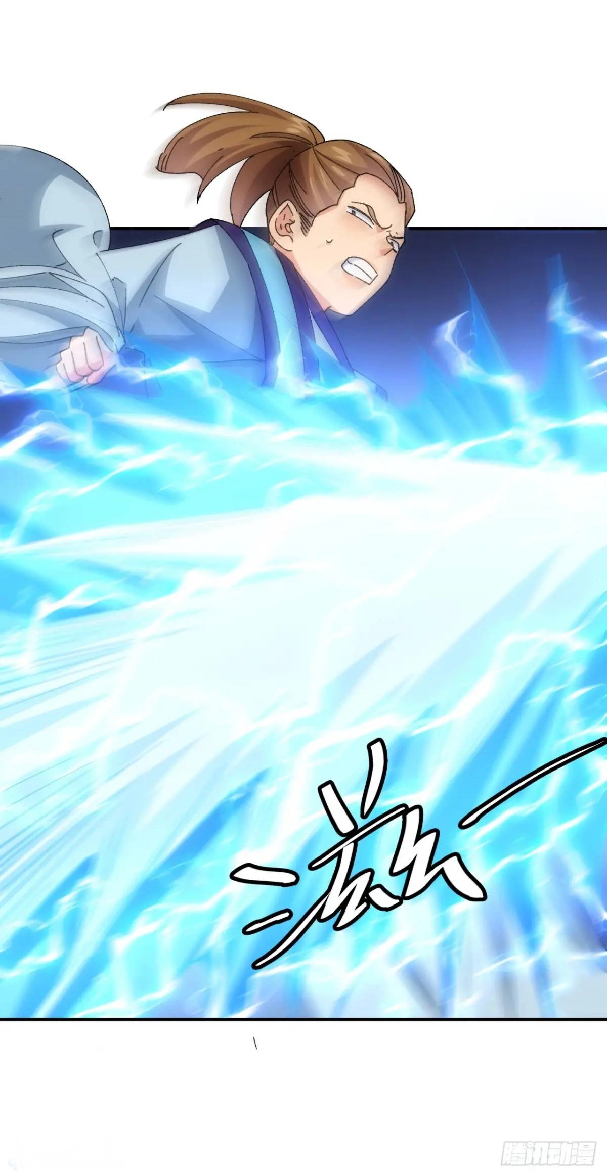 ข้าจะกำหนดชะตาตัวเอง ทันจีน ตอนที่ 214 หน้า 35