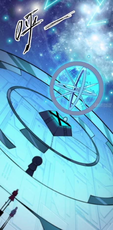 การกลับมาของผู้ปกครองอาณาจักรอมตะ  ชนจีน ตอนที่ 4 หน้า 38