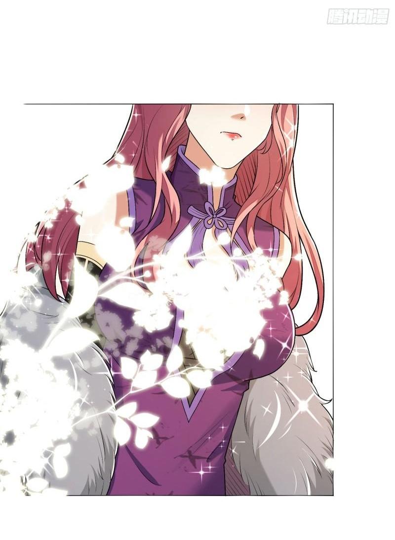 THE FIRST ORDER ตอนที่ 157 หน้า 31