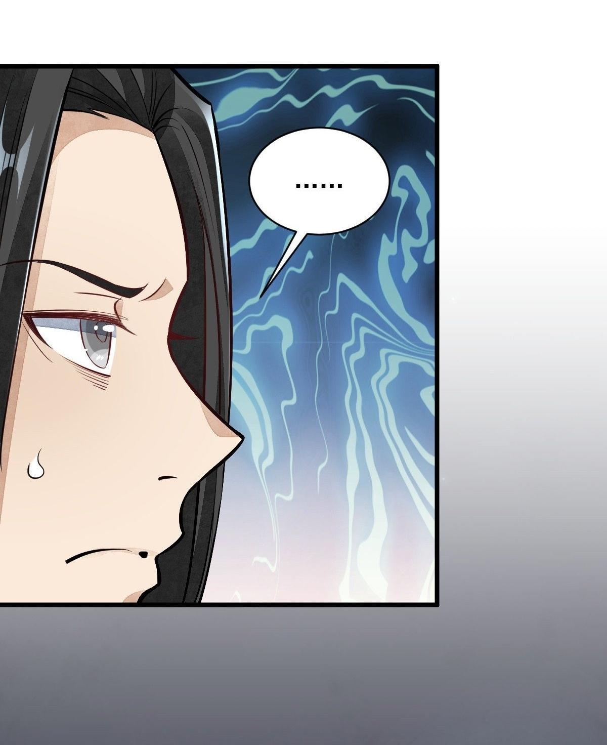 Lan Ke Qi Yuan ตอนที่ 48 หน้า 9