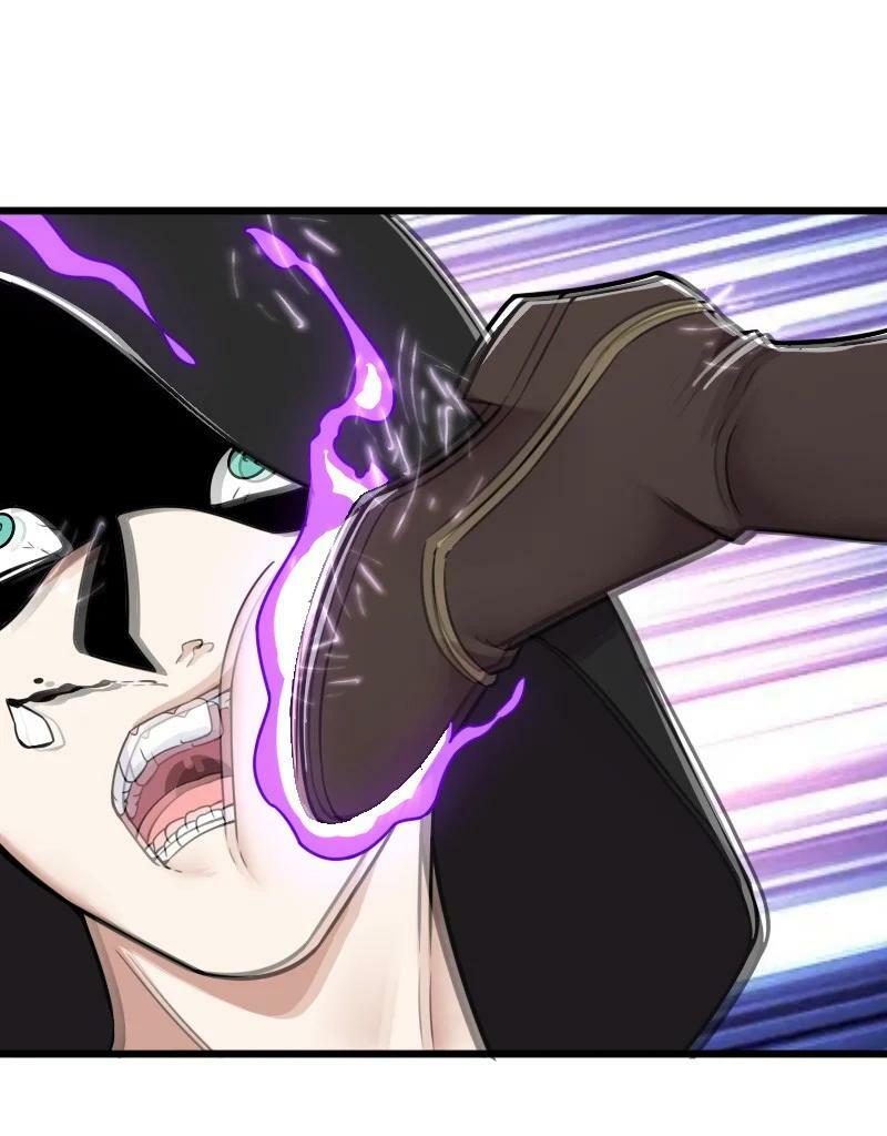 ชีวิตอันสันโดษของจักพรรดิ์หลินเกอ ตอนที่ 222 หน้า 44