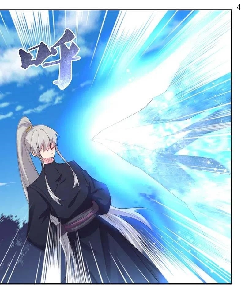 Above All Gods เทพยุทธเหนือเทวะ ตอนที่ 219 หน้า 5