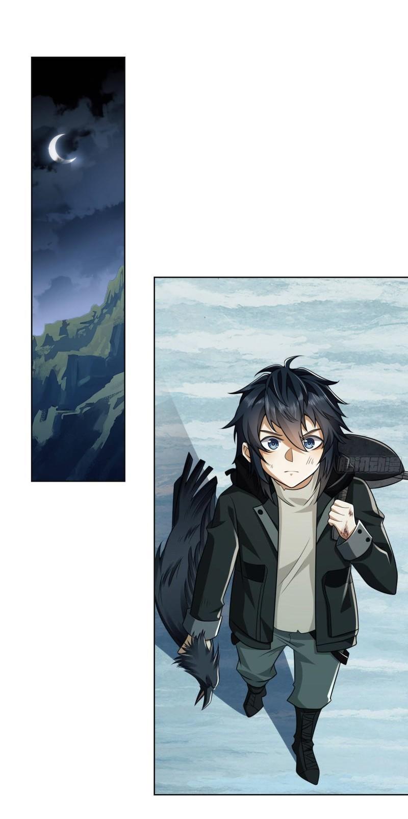 THE FIRST ORDER ตอนที่ 140 หน้า 2