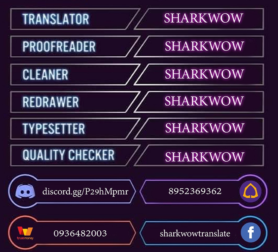 It all starts with playing game seriously ตอนที่ 111 หน้า 30