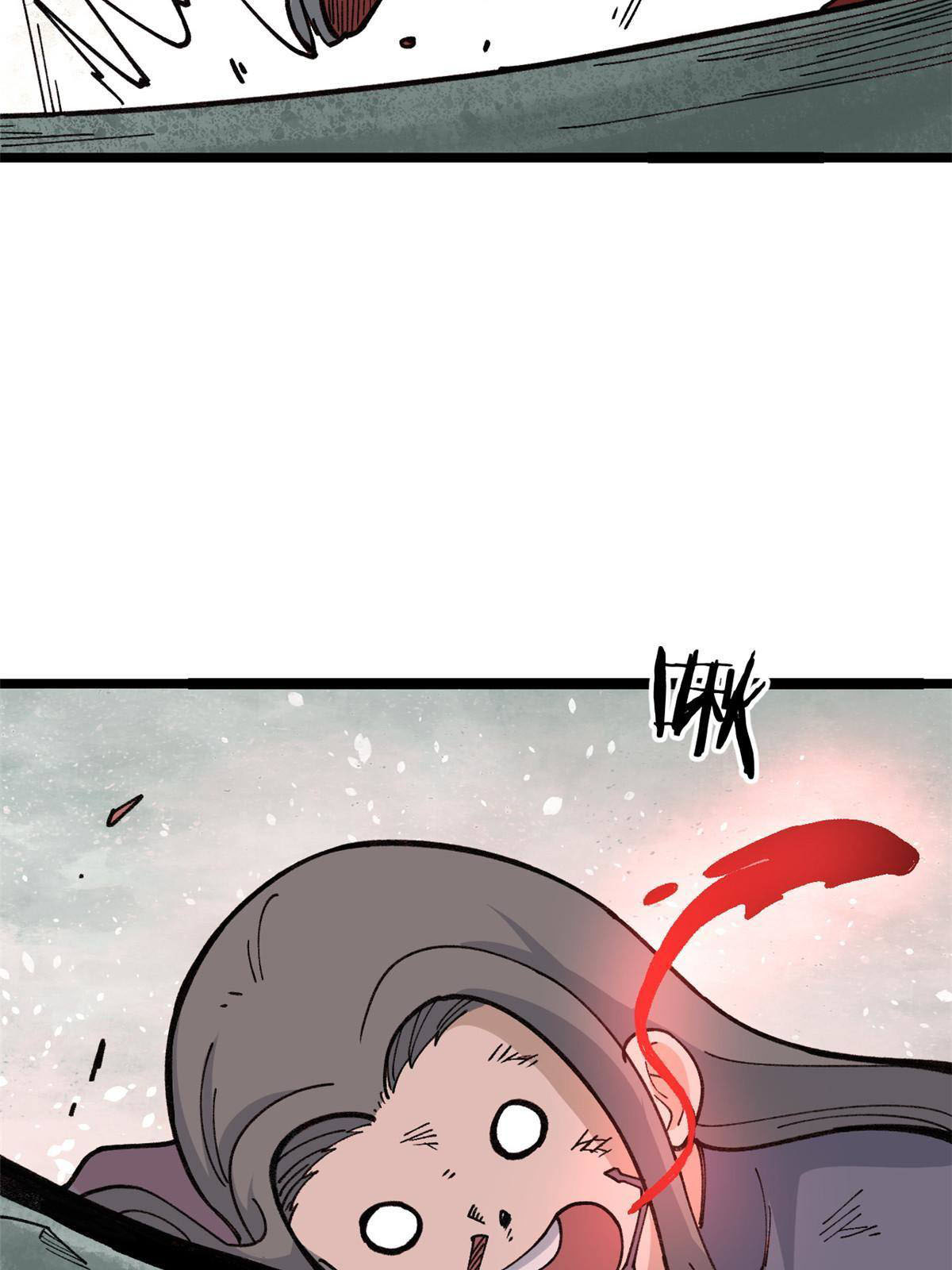 นิกายที่แข็งแกร่งที่สุด (ทันจีน) ตอนที่ 133 หน้า 34